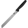 Набор ножей VICTORINOX 5.1163.5